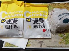 -麦当劳(宜兴人民路店)