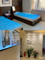 -西美医疗美容门诊部