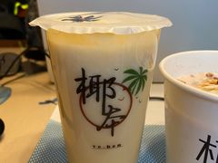 -津椰本·海南正宗椰奶清补凉(店一店)