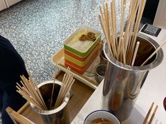 -大斌家串串火锅