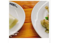 卷子-排骨王·三十年本地老菜馆
