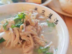 全肚羊汤-老三羊汤【北兴隆街店】