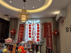 -后湖小院·乡野田园菜