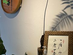 -竹子咖啡bamboo coffee