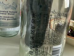 -北京SKP