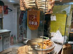-撒拉花儿·新疆菜·清真(太阳宫店)