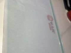 -状元阁烧烤(新华路总店)
