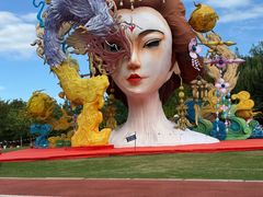 -上海长兴岛郊野公园