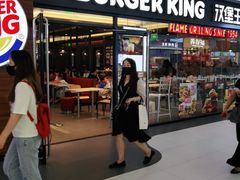 门面-汉堡王(砂之船奥莱店)