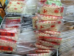 -百味店