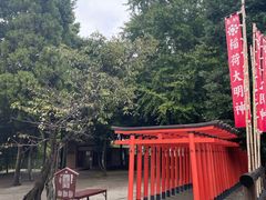 -水前寺成趣园