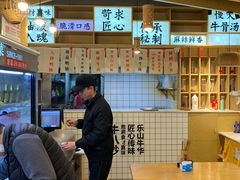 大堂-牛八秒油泼冒菜(宽窄巷子店)