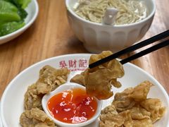 -吴财记面家(大同路店)