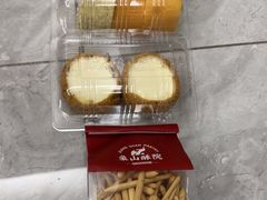 -象山酥院(宁波江北店)