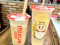 -华丰火锅(双林北横路店)
