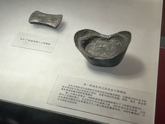 -沈阳金融博物馆