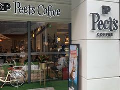 -Peet's Coffee皮爷咖啡(万象天地店)