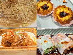 -广州酒家(文昌总店)