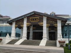 -北京宽沟会议中心