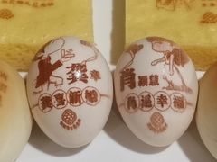 -聚福宝合苑食府(南头镇店)