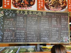 -回头食客-李久其家民间餐厅(望城金桥国际店)