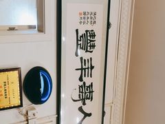 -罗阳人家私房菜(罗阳路店)