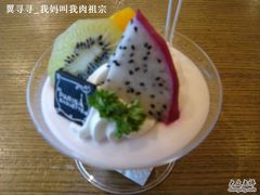 蛋糕-巴黎贝甜(大宁国际商业广场店)