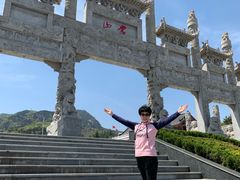 -沂蒙山旅游区云蒙景区(蒙山国家森林公园)