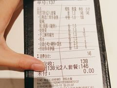 -牛小灶牛杂煲(北京路店)