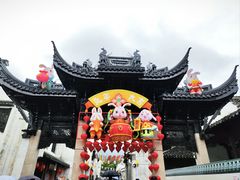 -惠山古镇·寄畅园