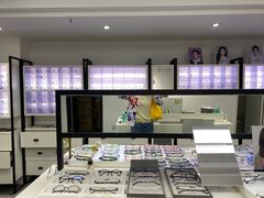 -造寸眼镜·蔡司官方授权店(东门店)