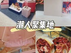 -合景·悠方(成都店)