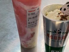 -马伍旺饮料厂(江宁砂之船店)