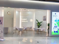-茶百道(春晖路店)