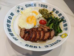-柠檬树茶餐厅(海雅缤纷城店)