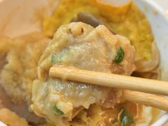 -锅神麻辣烫
