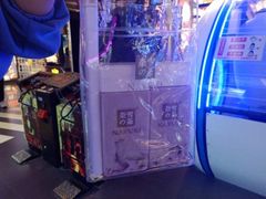 -奈雪的茶(湖滨银泰in77C区PRO店)