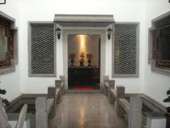 用早餐的地方-苏州东山雕花楼宾馆