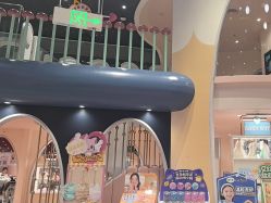 -奈尔宝家庭中心·亲子餐厅(鄞州万达店)