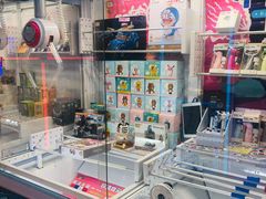 -PAWTOY爪e玩偶店(天兴罗斯福店)