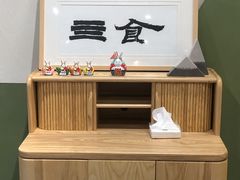 -Catch Bagel(芳草地店)