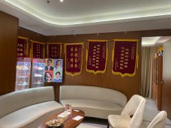 -厦门美莱整形美容医院