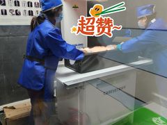 -中农国际动物医院24小时·猫科·骨科·急重症中心