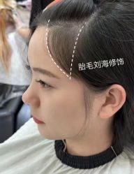 -唐美