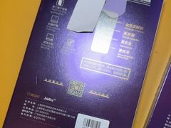 -爱回收(金桥国际商业广场店)