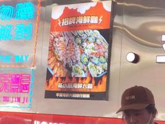 -陈小厨海鲜大咖·15年平潭味(龙王头店)