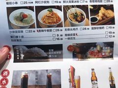 -老佛爷铜炉蛙锅(海岸城店)