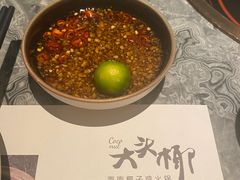 -大头椰·海南椰子鸡火锅(思明万象城店)