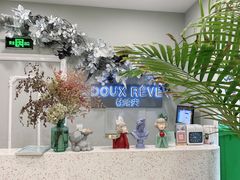-杜哈夫DOUX RÊVE·生日蛋糕(日月光店)