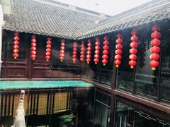 -留芳·文旅古月楼(老街店)